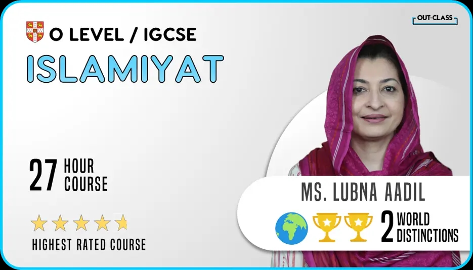 Islamiyat course thumbnail