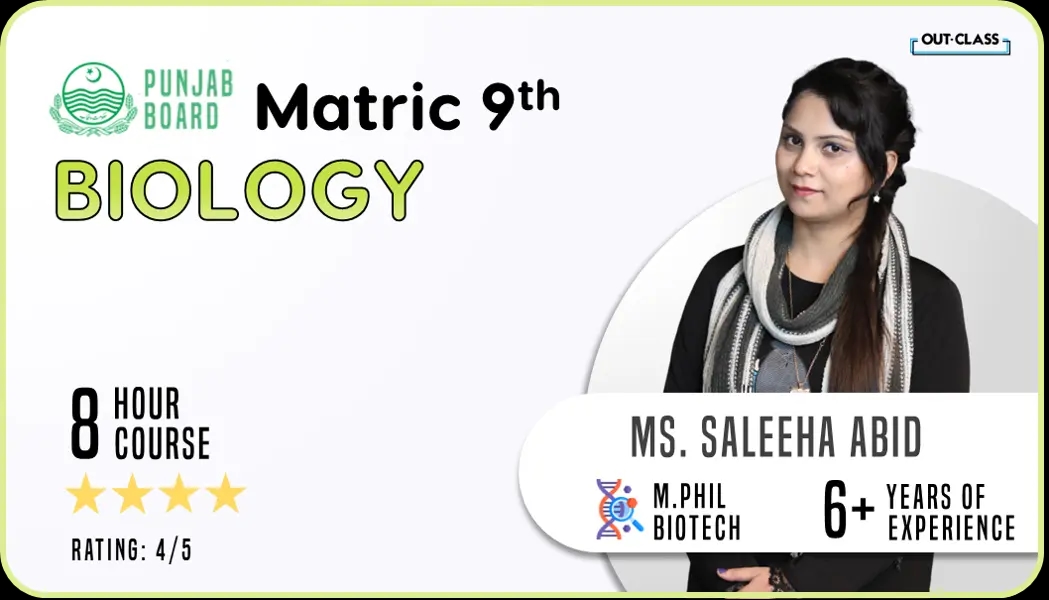 Biology course thumbnail