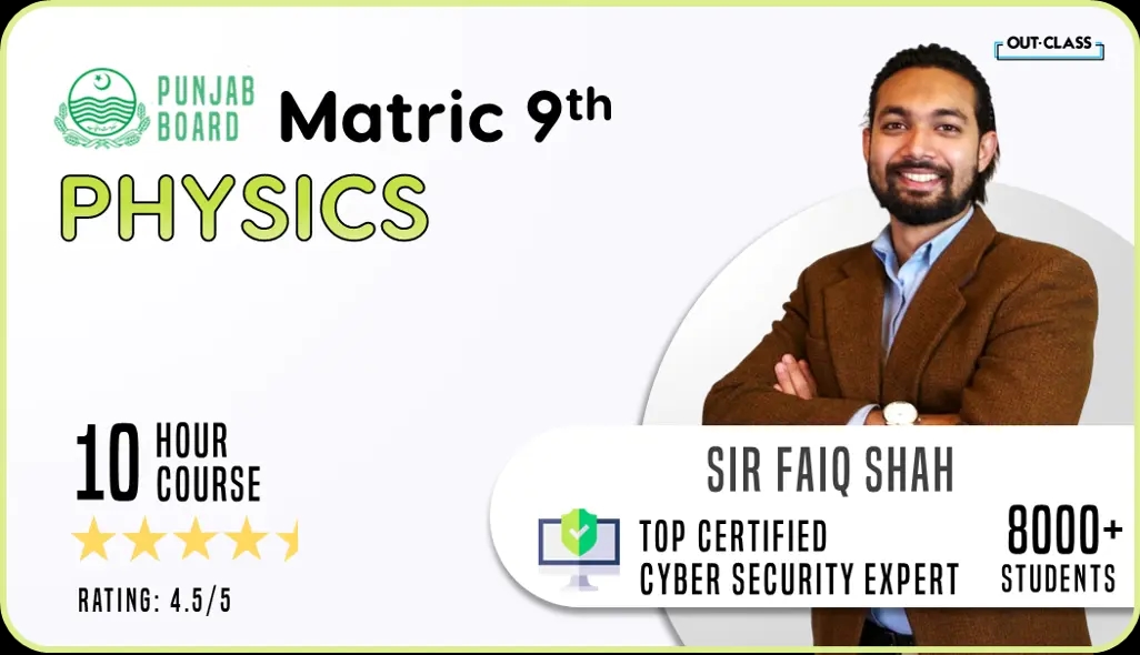 Physics course thumbnail